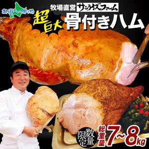 rbNTCY tn 7kg 8kg e n X[Nn  Ɩp p[eB BBQ o[xL[ 蕨 Xg Mtg  lC Ɛ TCYt@[ k̑蕨