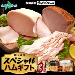 XyV nMtg 3i zCg[Xn ubNx[R O[ybp[n 3 n y 蕨 Mtg hV̓ n Mtg  Ε Ε n lߍ킹 y v