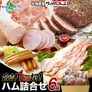 e 1kg ۏ nZbg ɑe҂|[Nn [Xybp[X[Nn x[RubN ECi[ x[R~[g[t |[Nn Ɩp  ubN n H [Xn