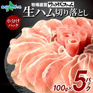 n ؂藎Ƃ nXCX ܂ y O Ɩp Ⓚ   e p C ɍ  ܂  TCYt@[ k̑蕨