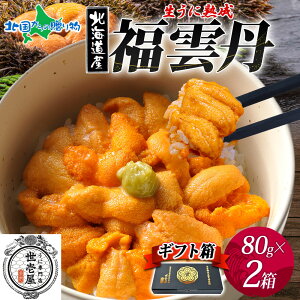 hV̓Mtg _O80g otEj Mtgi1/2jɐX 뉮 kCY Ej kC Ej  Ⓚ Ej Y Ej ~Eosgp Y 蕨 ɘ c  