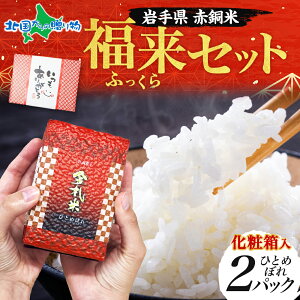  Mtg 茧Y ԓ  (ӂ)Zbg 肪Ƃ Ε Ε  MtgZbg ]hY ЂƂ߂ڂ oY  j Ԃ A v`Mtg   җj