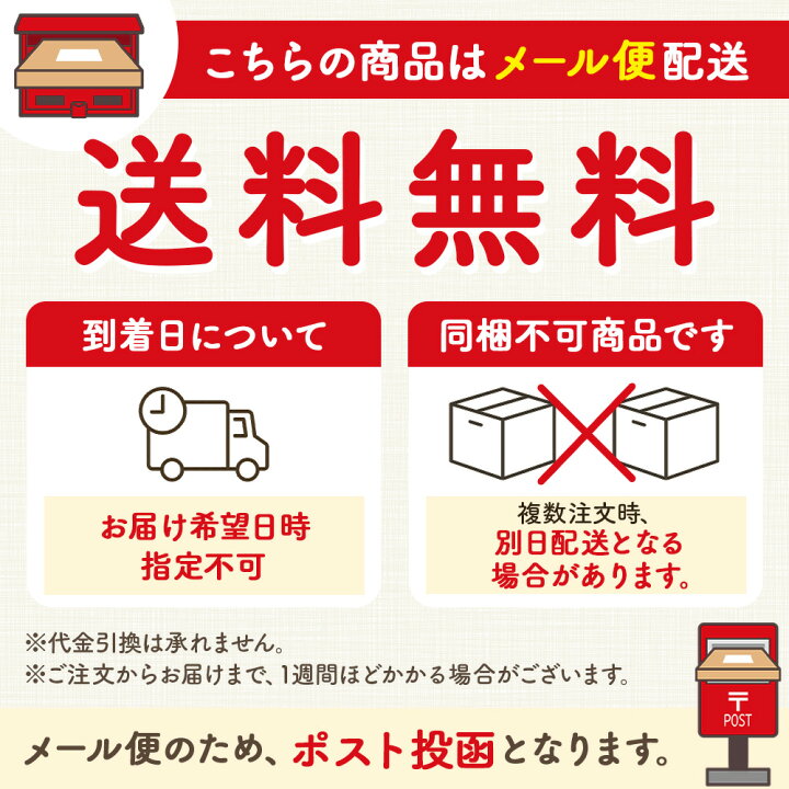 楽天市場】母の日ギフト 超ほしいも しっとり タイプ 100g×4袋 ギフト 