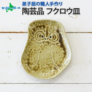 El  tNE M M v[g ӂ낤 낤  `[t H tNE ObY ӂ낤 ObY 킢 kC yY Mtg a v[g Mtg H|i |i | 