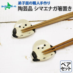 El  V}GiK u 2 Zbg ܂Ȃ `[t 킢  V}GiK ObY H kC yY Ε Ε Mtg a v[g V}GiK G  H|