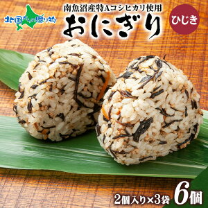 ɂ80g(2)x3 v6i/~/Ђ/炷/z^e/{ܖ/IX//XЂ/j~ 싛YRVqJ ނ Ⓚɂ sNjbN Lv 񂹃O 