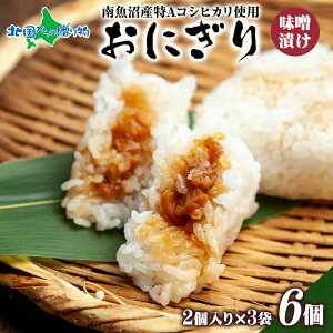 ɂ80g(2)x3 v6i/~/Ђ/炷/z^e/{ܖ/IX//XЂ/j~ 싛YRVqJ ނ Ⓚɂ sNjbN Lv 񂹃O 