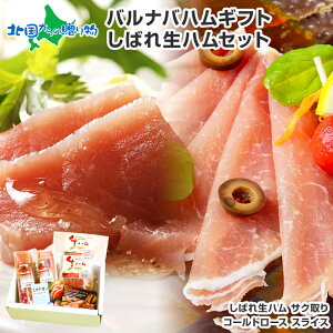 Dy oion MtgZbgi6^CṽMtgZbgjn ECi[ _Ƃ̃x[R ΂ꐶn n Mtg n ECi[ \[Z[W Xg Zbg Ε n lߍ