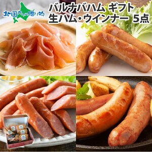 ウインナー 100gの通販 価格比較 価格 Com