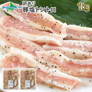 _ gg ؉gg 1kg  󂠂 (TCỸo̂) Mtg o[xL[  bbq H ؃g 1kg ؓ ؉ ޗ y y t t Ⓚ ē Ă  o[