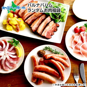 oion x[R肨V[Nbg ܖZ߂ł kCO  Hi  v[g O  kC   Dyoion a Hו 