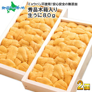 kC  ނ炩 Mtgp Ej80g i1/2j قɐXuނ炩݁v _O/ Ej ~Eosgp  kC yY  kC  Ε Ε Mtg  a