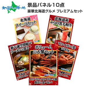 OMtgyژ^z ؁IkCO10_Zbg/kC/ ^oKj YCKj ъI/a/[/n[Q_bc/ Mtg ii Zbg ژ^ ii pl  񎟉 ii 