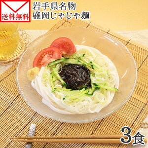 Ⴖ 3H 茧Y ĕ Y mOe  1000~|bL  OHi [ |Cg   ܂ W[W[ ĕ ĕ߂ O