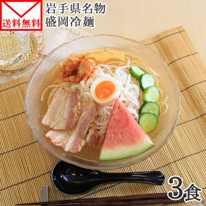  3H 茧Y ĕ mOe  Zbg   1000~|bL  OHi [ |Cg  Oet[  ĕ n nO 
