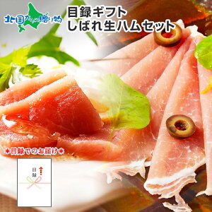 yژ^ Mtgz ΂ꐶnZbg Mtg/v[g O  Mtg nZbg ܂ kC Mtg  n j j Ԃ  o җ Ry ii VN Y
