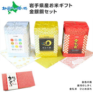 hV̓  Mtg 茧Y ĐHהׁy2Zbg(3×2)^⓺3Zbg(3×3)z MtgZbg F̕ ͂̂ ]hY ЂƂ߂ڂ oY  j 