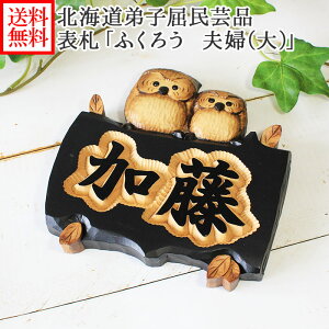 \D ӂ낤 ؐ   ؒ \D tNE vw  킢 \D ؐ 薯|i ӂ낤ObY  G kC yY hV̓ Mtg a v[g k