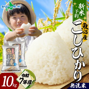 yVāz׎揇  ߘa7NY V Y RVqJ A i5kg^10kgj~ Vė\ VY YRVqJ A  5kg / 10kg (5kg×2) YЂ  10kg