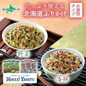 kC ӂ肩 2 ×3 v6 kCa   CN  CJ  z Ⴊ ڂ 卪t lQ XC[gR[ ʂ˂ AXp ق tJP Hה ӂ肩 