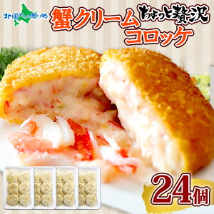 yBF 10%OFFN[|IzkC m JjN[RbP 12/24 I  Jj RbP g y ٓ  Ⓚ JjN[RbP Ⓚ Hi  O  y