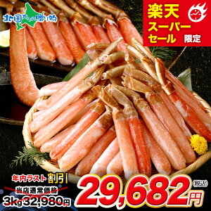 yX[p[SALE 10%OFFIzNt { YCKj |[V Jj Ԃԗpi500g 1kg 1.5kg 2kg 3kgjJj ނg Jj |[V hg H I Jj Zbg ɂ 