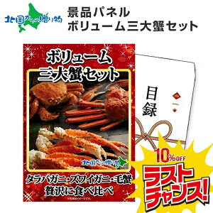 yX[p[SALE 10%OFFIzOMtgyژ^z {[OIZbg/^oKj YCKj ъI/I Jj Mtg  CN JjMtg iipl ژ^ ii pl  񎟉 i