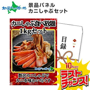 yX[p[SALE 10%OFFIzOMtgyژ^zYCJj1kgZbg/YCKj Ԃ  I CN/JjMtg I Jj Mtg  iipl ژ^ ii pl  