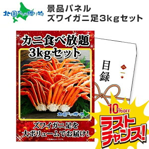 yX[p[SALE 10%OFFIzOMtgyژ^z YCKjHו 3kgZbg/kC Jj I Mtg  JjMtg iipl ژ^ ii pl  񎟉 ii ژ^ plt