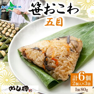   ɂ 7킩Iׂi Ԕ ܖ ̂ ӂ̂Ƃ ӂ  ݖ {ܖ j~  Ⓚ Y ݕ ނ ˂  VY Y  