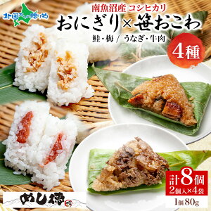 ɂ聕4iɂ^E~A^ȂEj80ge2 v8 ̗t ɂ  Zbg  ~ Ⓚ  W Y ނ VY  Y 