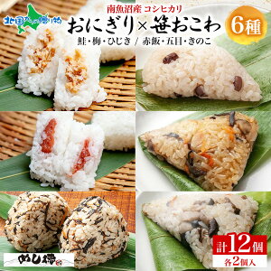 ɂ聕6iɂ^E~EЂA^ԔсEܖځÊj80ge2 v12 ̗t ɂ  Zbg  ~ Ⓚ  W Y ނ V