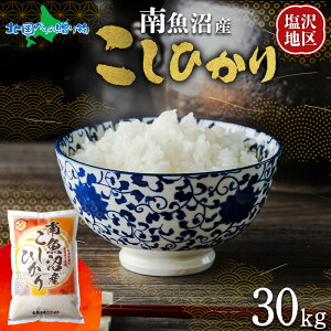 �y�ߘa8�N�Y �V�āz �싛���Y �R�V�q�J�� ��A 5kg 10kg 15kg 20kg 25kg 30kg ��ʕ� ���~ ���� �싛���n�� �����Ђ��� �V���Y �V�����Y �� �R�� ���� ���� ���� ���͂� ������ ����H ���Y �C�N �C�N�� 