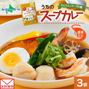 X[vJ[̑f ̃X[vJ[ ZGr 2lO×3  X[vJ[ XpCX CV X[v J[  hq RA_[ ^[bN  ۑ ~ XgbN ȒP