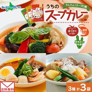 X[vJ[̑f ̃X[vJ[ 3Zbg v3 g}g ZGr za  X[vJ[ XpCX X[v J[ RA_[ O ۑ ~ XgbN ȒP 