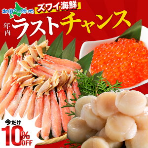 yX[p[SALE 10%OFFIzNt {YCKj |[V 500g ݖЂ 160g z^e 300g Ε CNZbg  Jj hg YC I ނg Jbg H  CN ݖ