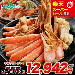 yX[p[SALE 10%OFFIzN\Jn YCKj ɂ Zbg 1kg 2kg Jbgς H n[tJbg Jj hg I I Jj Ԃ Ε  ނg Jj