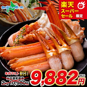 yX[p[SALE 10%OFFIzNt gYCKj I Zbg 1kg 2kg  y Jbgς n[tJbg Jj ނg hg H  Jj Zbg ɂ N Nn 