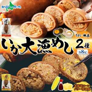 kC 務߂ 2  ق R[o^[ݖ  i8/16j ߂ kC ݖ CJ CJ߂  CJV  CJ  邿 Ej _O z^e  Ƃ