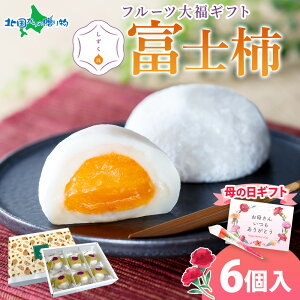 ̓Mtg bZ[WJ[h J[l[Vt  xm`啟 MtgZbg 6 t[c啟 Qls Yi xm` N[`[Y Q ̓ XC[c aَq a 