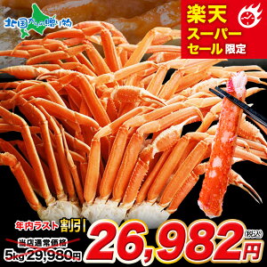 yX[p[SALE 10%OFFIzNt 󂠂 YCKj {C I 1kg 2kg 3kg 5kg {C Jj 󂠂 I   r {C YC Kj 킢I 䥂 YCKj  YCI Ε ~Mt