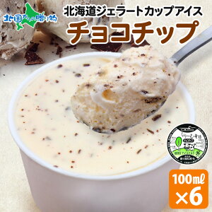 [ޓb kC ACXN[ WF[g 12 6Zbg Pi ݂邭 sX^`I  `[Y oj `R[g   ق  w[[ibc Ε Ε A