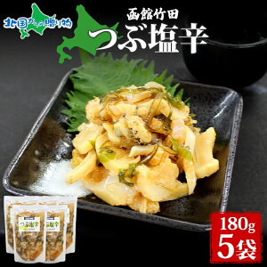 ԉh 180g 2/3/5 kC ԊL  ̎q ɂ h Ђ CN N   ӎ    O Ⓚ  |cHi َs  k̑蕨