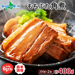 a؂Ԃ p 200g×2 v400g Ã^ ؂̊p Y uh a Ԃ   pϘ 炩 W[V[   y C p[eB[ ̍ Ⓚ Ε 