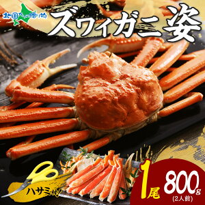 YCKj {C p 800g YCI YCKj p 킢 {CYCKj I Mtg  Jj p CN Jj {C 킢 킢 YC 񂹃O Ε Ε Mtg 