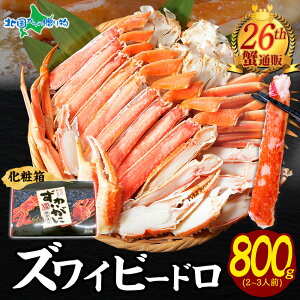 yΕMtgzYCKj {C r[hJbg 800g X[u/ ϔ I {C  n[tJbg ނg Jj Jbgς Jj Jbg 킢 {C YCKj r I Ε