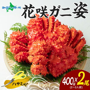 ԍKj {C p 400gO 1 2 I Jj p {C  ԍJj ԍ炩 ԍ炪 Jj I ԍI Ε Ε Mtg CN Ε Jj Mtg   a v[g 񂹃O