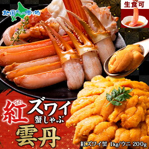 �g�Y���C�K�j�� 1kg�O�� 3�`4�l�O �J�j����� �C�N�Z�b�g �i�J�j����������/�J�j�����Ɂj�I �J�j �Z�b�g �J�b�g�ς� �g���킢���� �J�j �ނ��g �_�O �u�����` �E�j �Ⓚ �J�j ��Ε� �~�M�t�g 