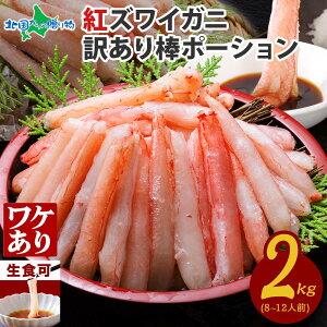 󂠂 kCY gYC_|[Vy500g/1kg/1.5kg/2kgzJj A P Jj _ |[V I  gYCKj 킢I g킢 ނg Jbg hg  Ⓚ Jj CN 