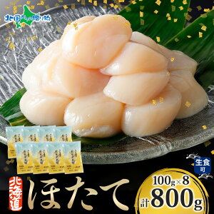 �k�C���Y �z�^�e �L�� �i400g/500g/800g/1kg�j �k�C���Y ���z�^�e �Ⓚ �k�C�� �ق��� �ʗ� �C�N �h�g �ޗ� ���� �Ⓚ�z�^�e ���Ⓚ ������ �k�C�� �C�N �h�g ��Ε� ���Ε� �z�^�e�L�� �Ⓚ �z�^�e 